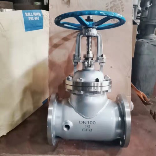 不銹鋼夾套保溫閘閥BZ41W